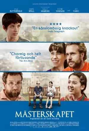 X + Y filmplakat