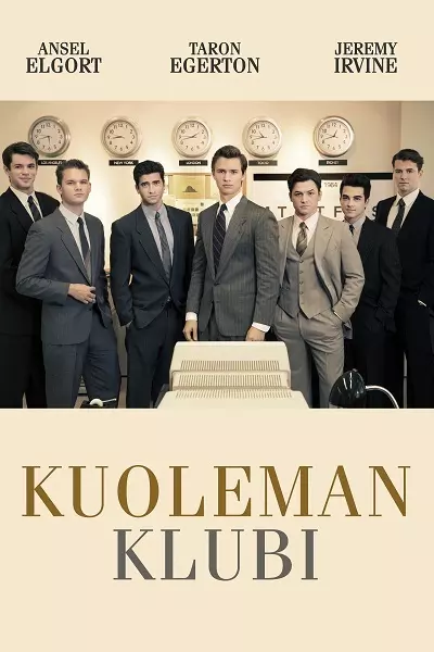 Kuoleman klubi Poster