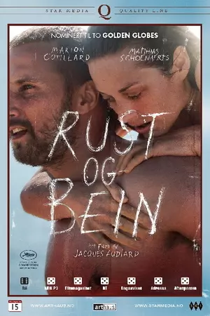 Rust og bein  filmplakat