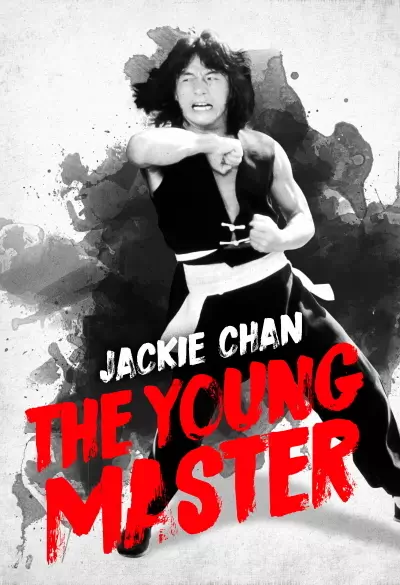 The Young Master filmplakat