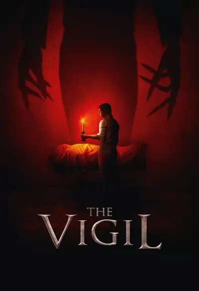 The Vigil filmplakat