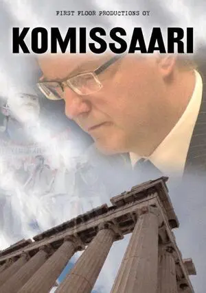 Komissaari filmplakat