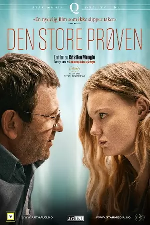 Den store prøven filmplakat