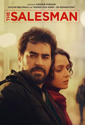 Forushande filmplakat
