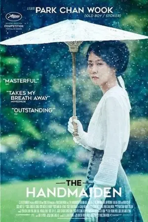 The handmaiden filmplakat