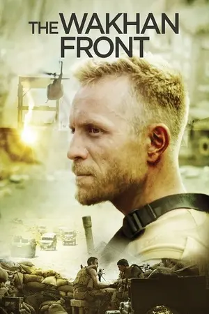 Ni le ciel ni la terre  filmplakat